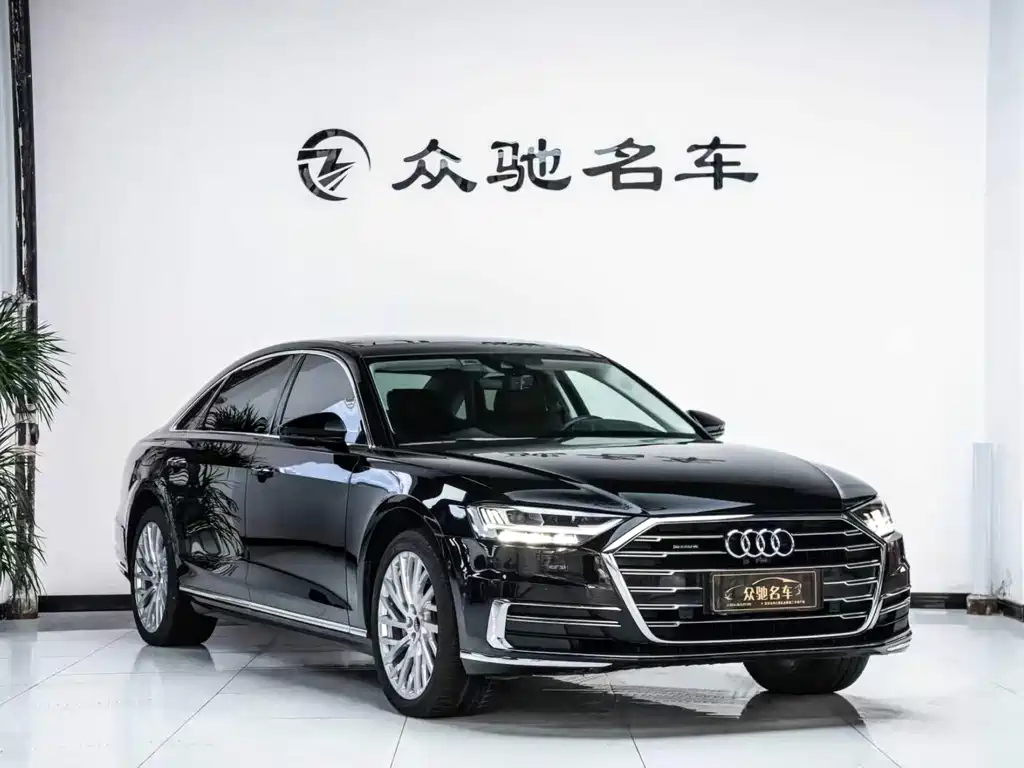 Audi A8 2021