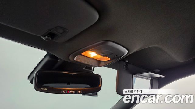 Chevrolet Trax 2023