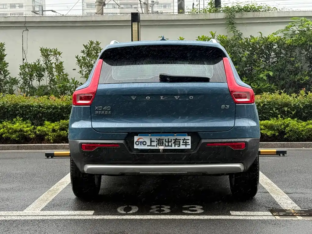 Volvo XC40 2022