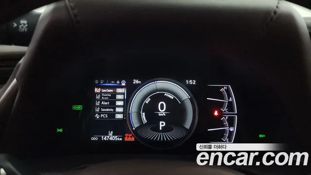 Lexus ES 2020