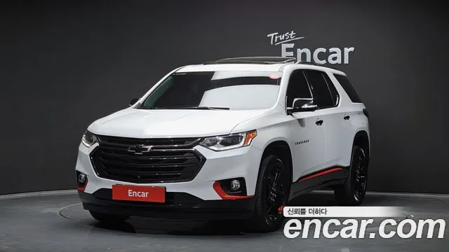Chevrolet Traverse 2020
