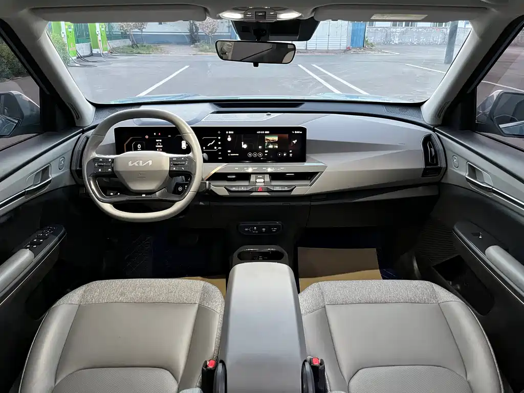 Kia EV5 2024