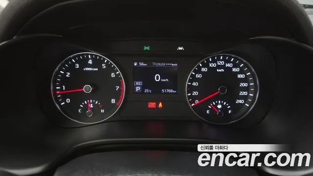 Kia K3 2021