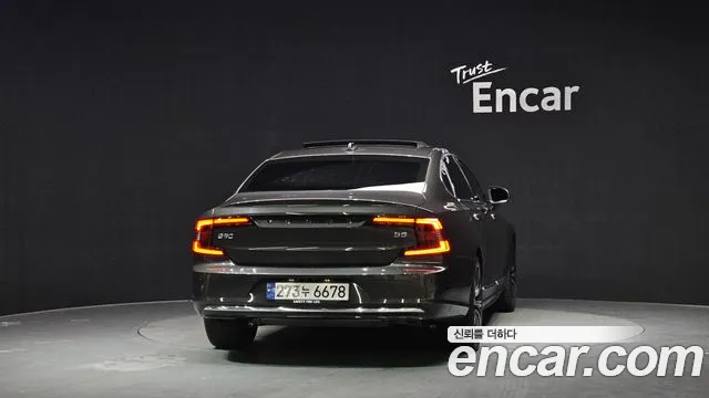 Volvo S90 2023