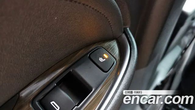 Chevrolet Malibu 2020