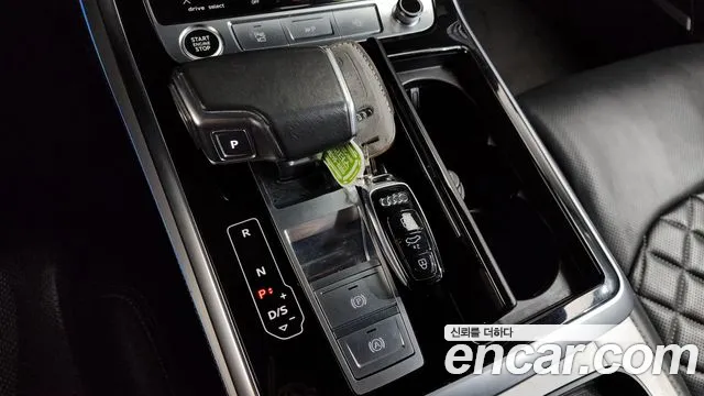 Audi Q8 2021