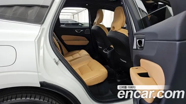 Volvo XC60 2022
