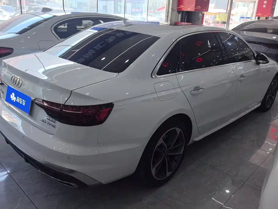 Audi A4 2024