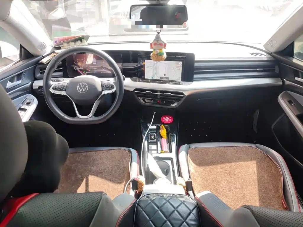 Volkswagen Lamando 2023