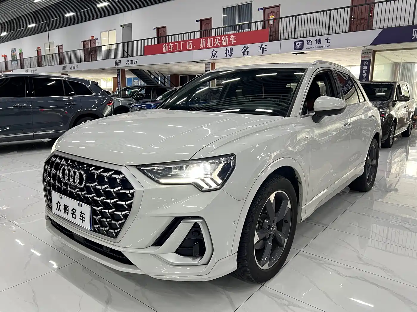 Audi Q3 2024