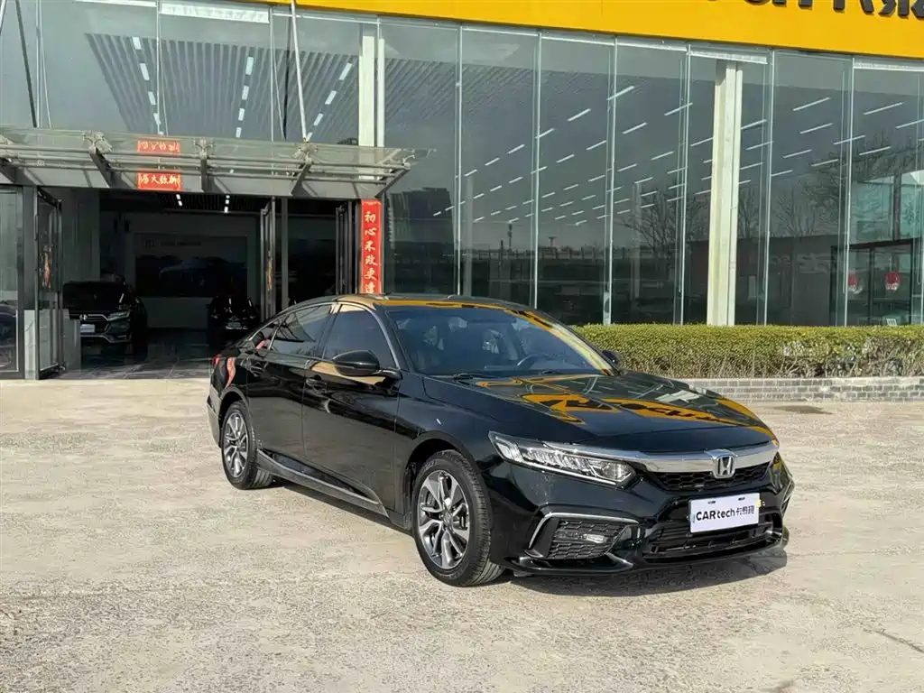 Honda Inspire 2021
