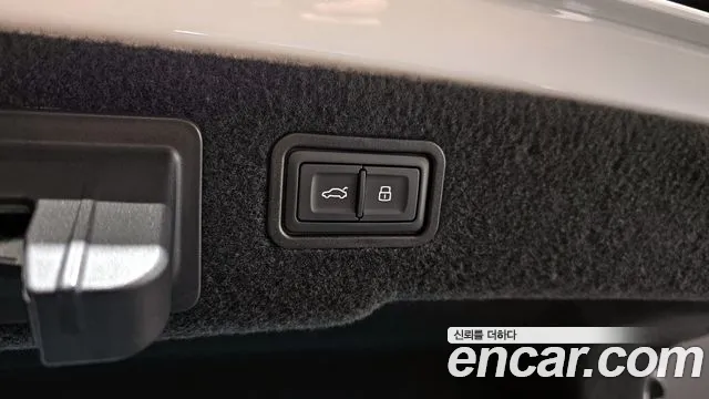 Audi A8 2020