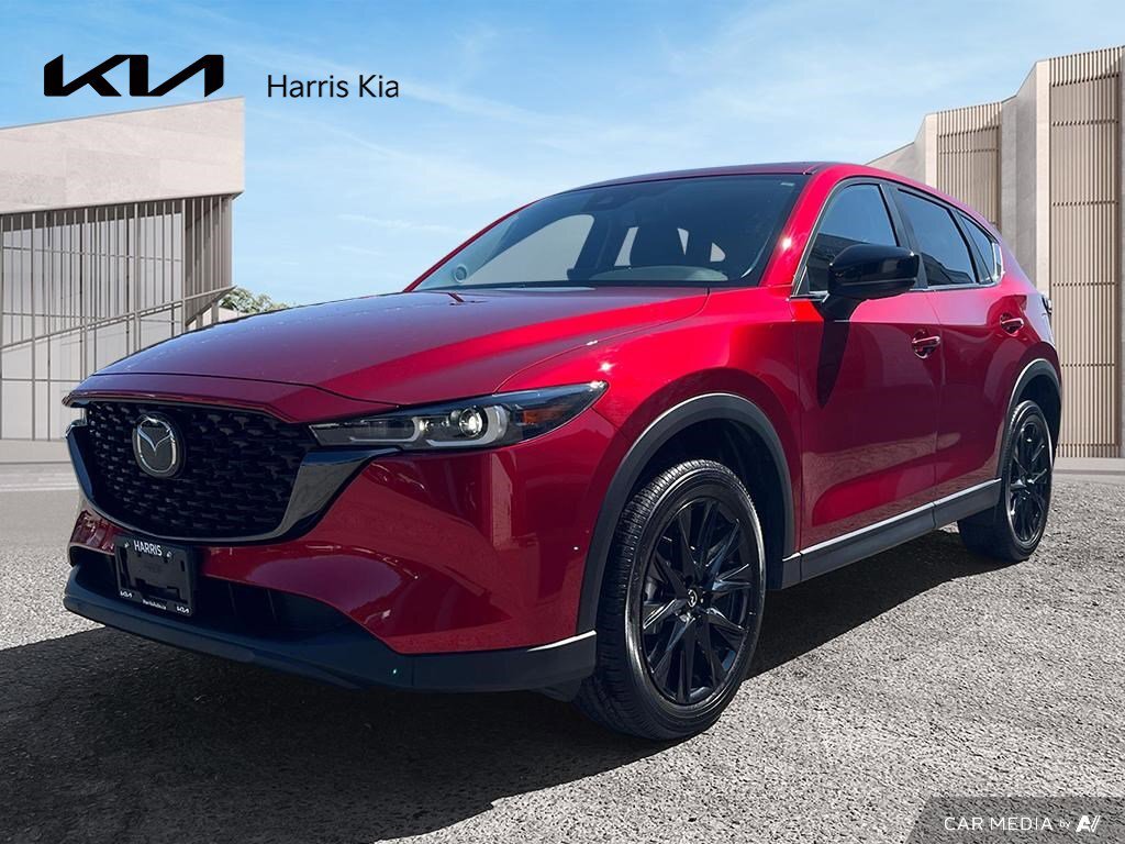 Mazda CX-5 2024