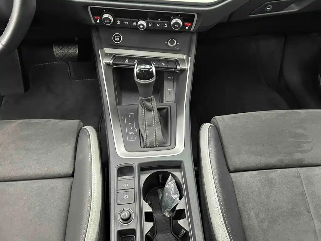 Audi Q3 2023