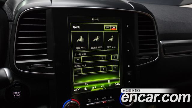 Renault QM6 2021