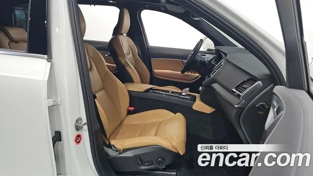Volvo XC90 2024