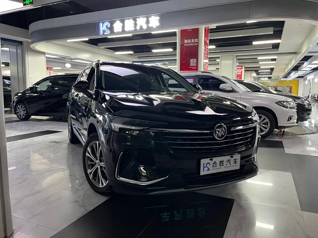Buick Enclave 2023
