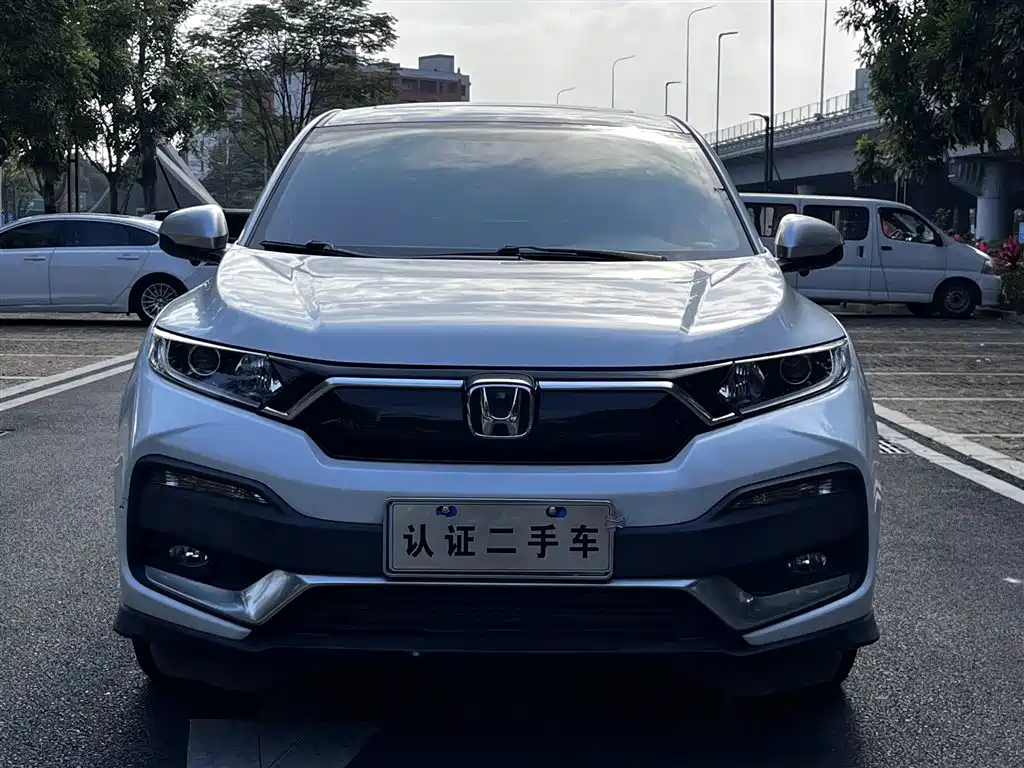 Honda XR-V 2021