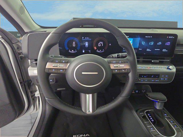 Hyundai Kona 2026