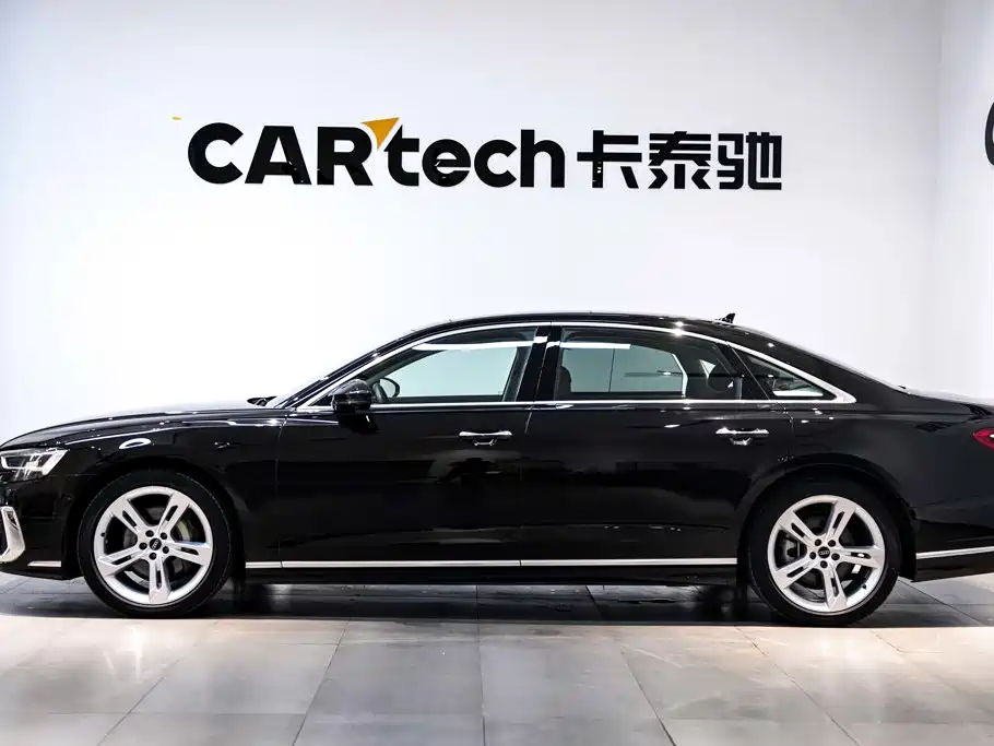 Audi A8 2023