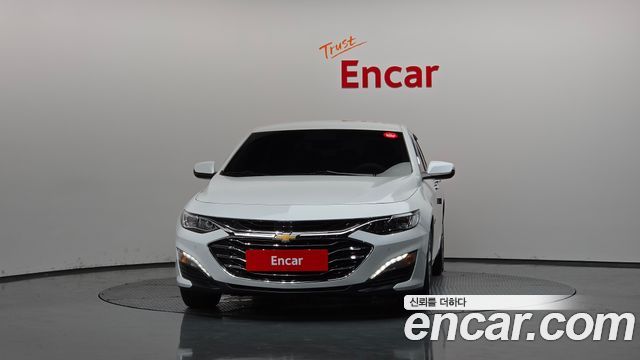 Chevrolet Malibu 2022