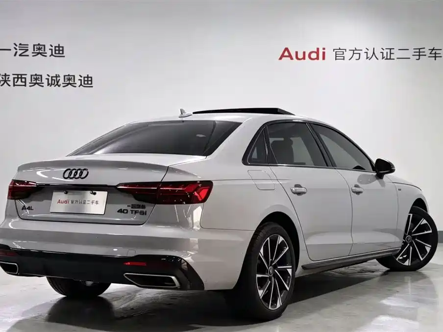 Audi A4 2024
