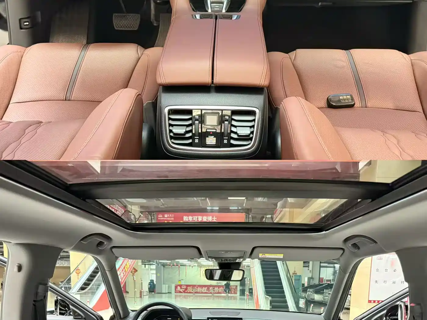 Honda UR-V 2023