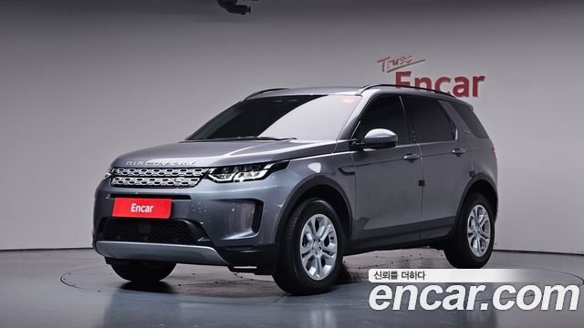 Land Rover Discovery Sport 2022