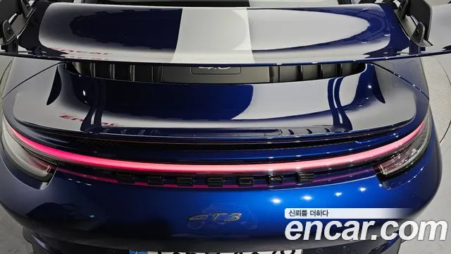 Porsche 911 2022