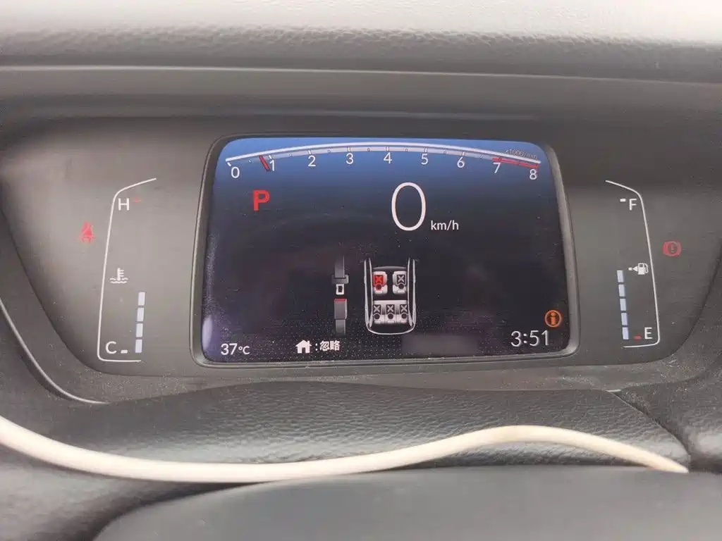 Honda Life 2022