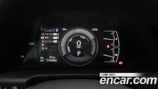 Lexus ES 2024