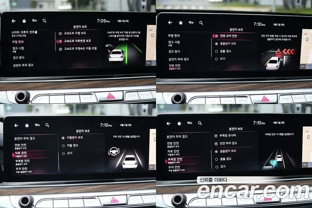 Kia K9 2022