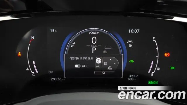 Lexus NX 2024