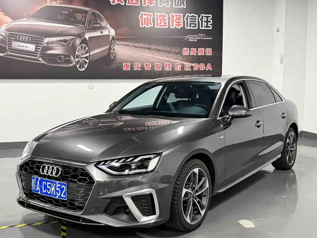 Audi A4 2022