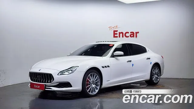 Maserati Quattroporte 2020