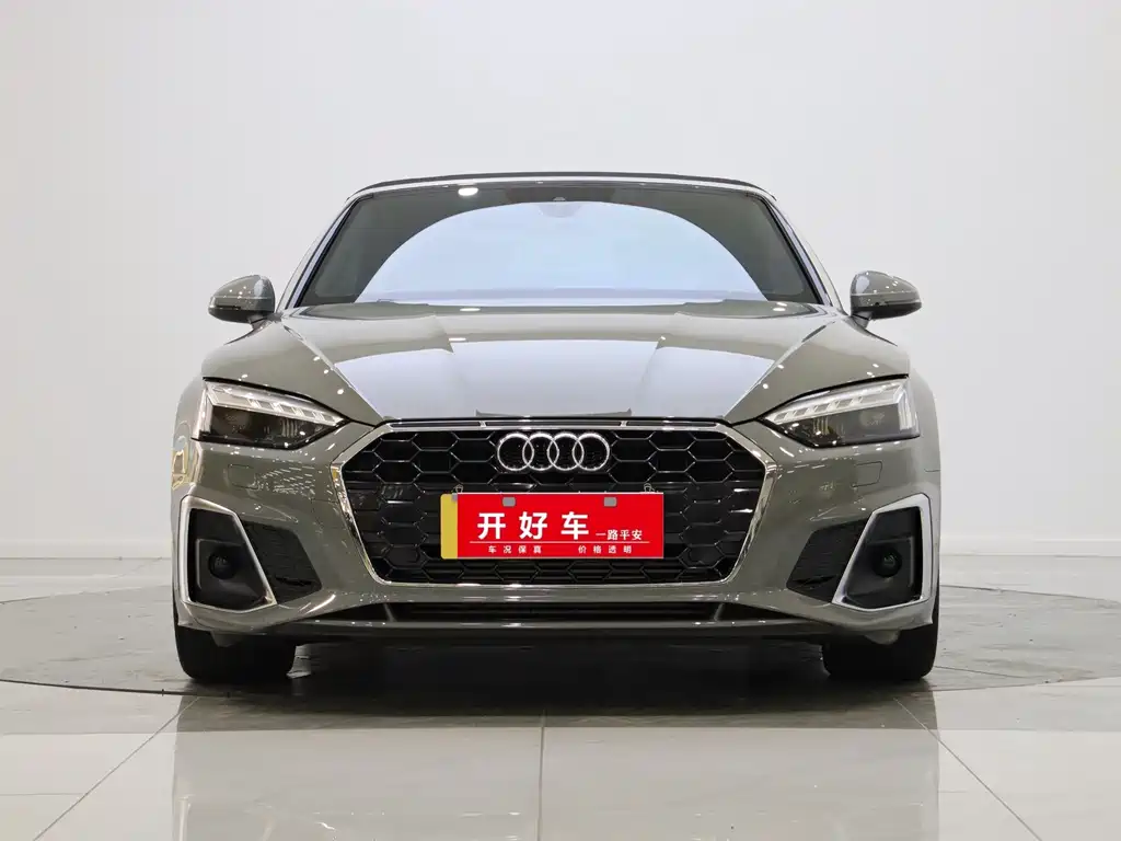 Audi A5 2022