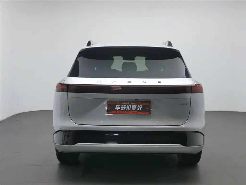 Xpeng G9 2023