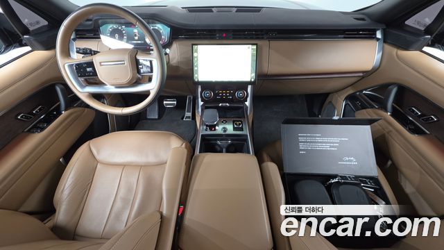 Land Rover Range Rover 2023