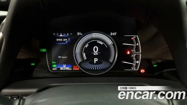 Lexus ES 2020