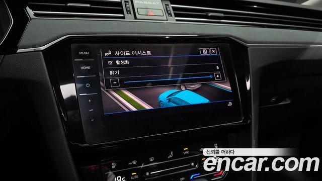 Volkswagen Passat 2022