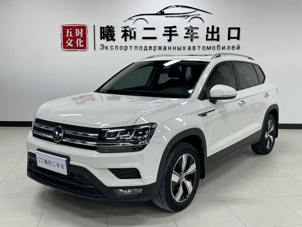 Volkswagen Tharu 2022