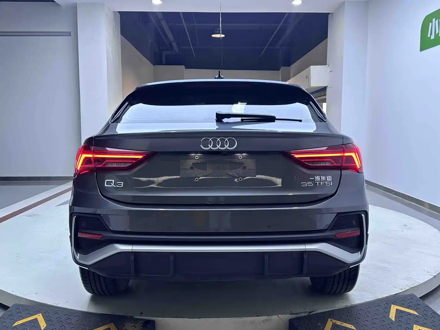 Audi Q3 Sportback 2021