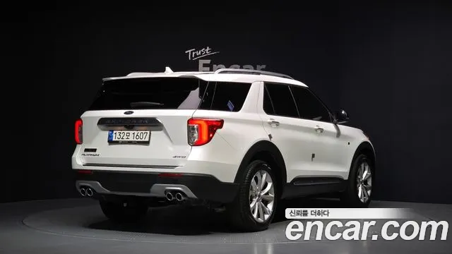 Ford Explorer 2022