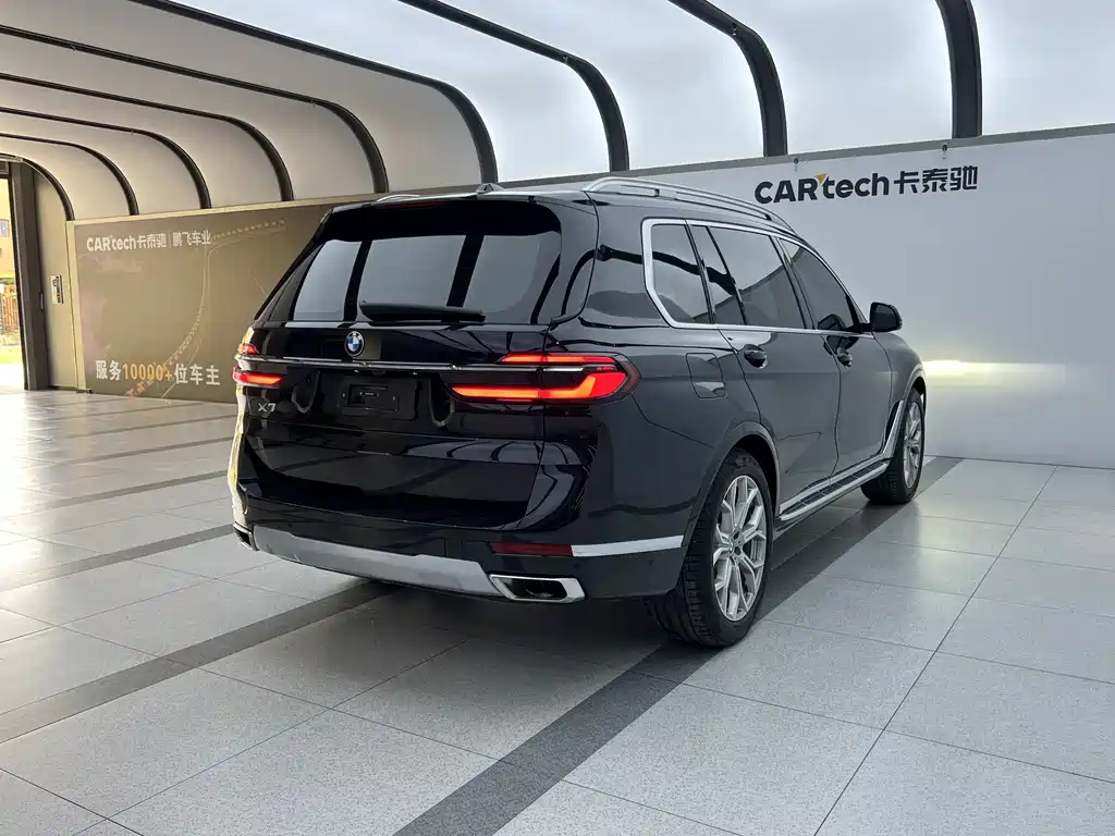 BMW X7 2024