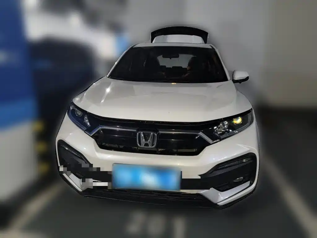 Honda XR-V 2021