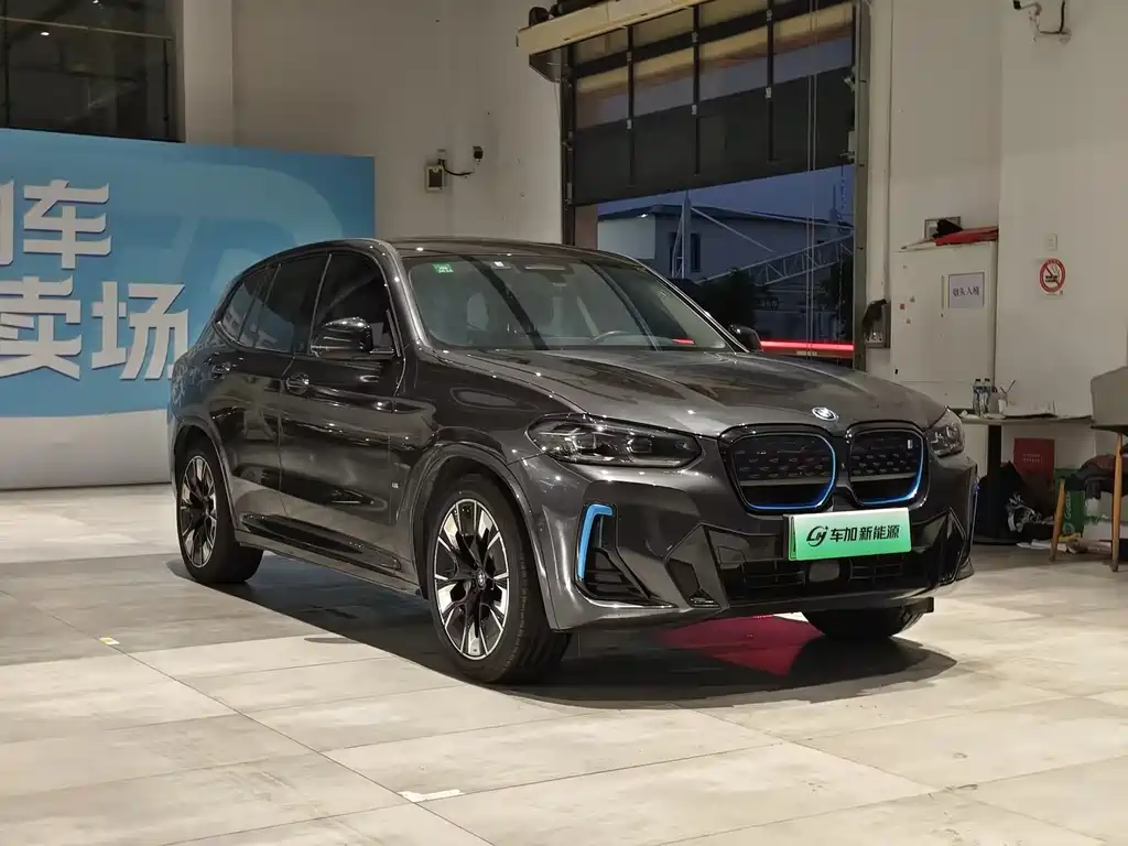BMW iX3 2022
