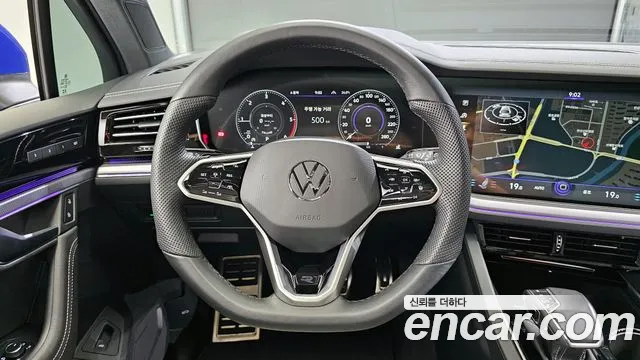 Volkswagen Touareg 2023