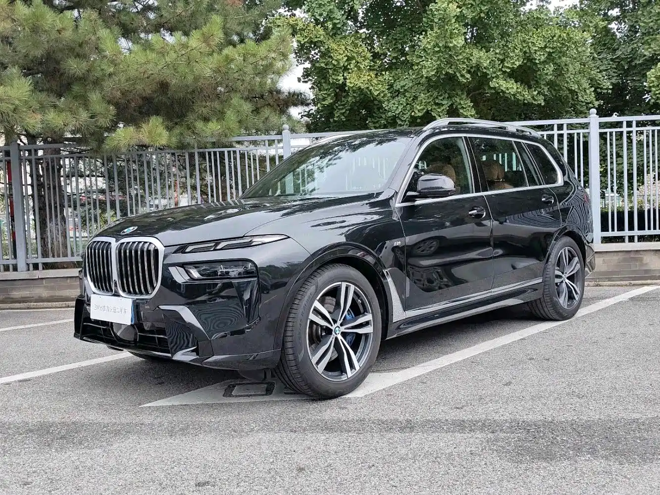 BMW X7 2026