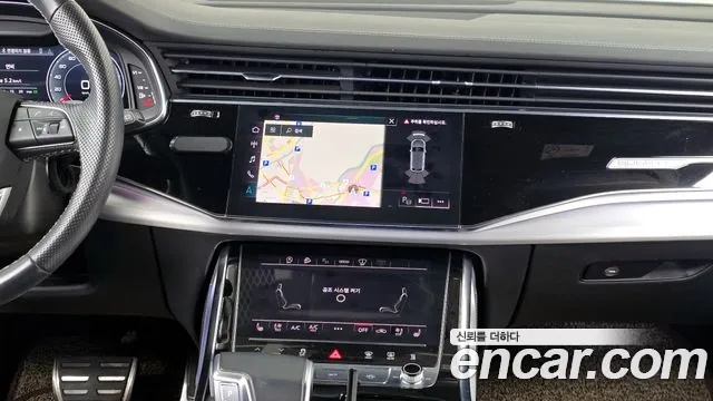 Audi Q8 2022