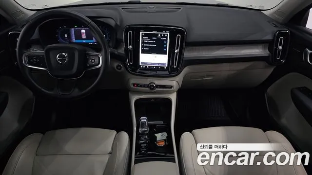 Volvo XC40 2023